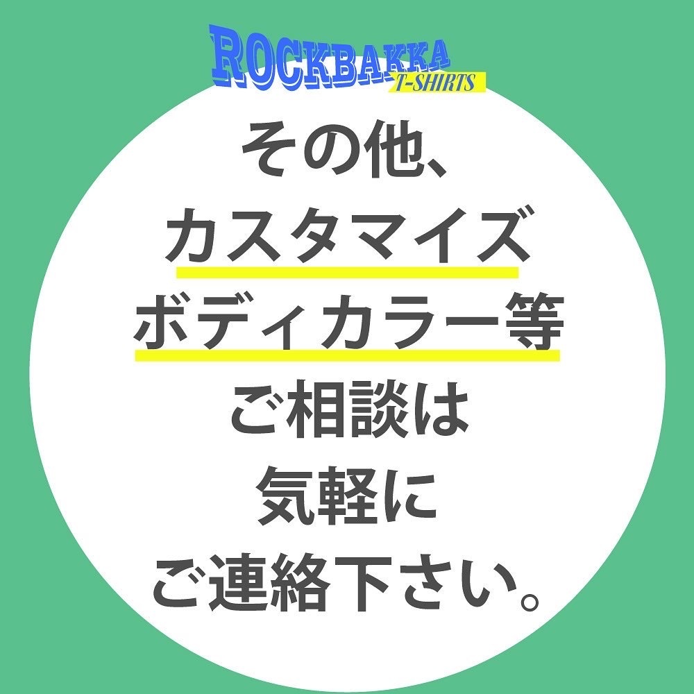 Slide 7